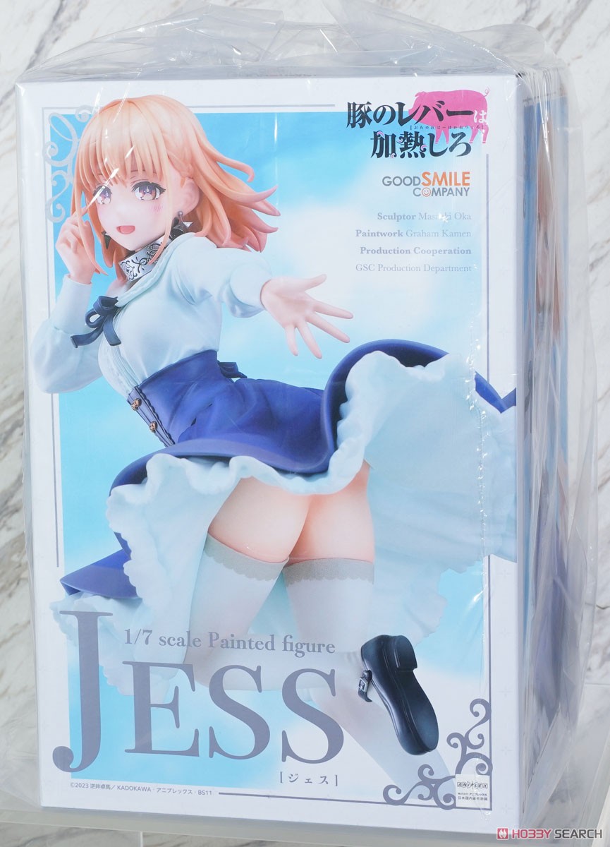 ジェス (フィギュア) - ホビーサーチ フィギュア