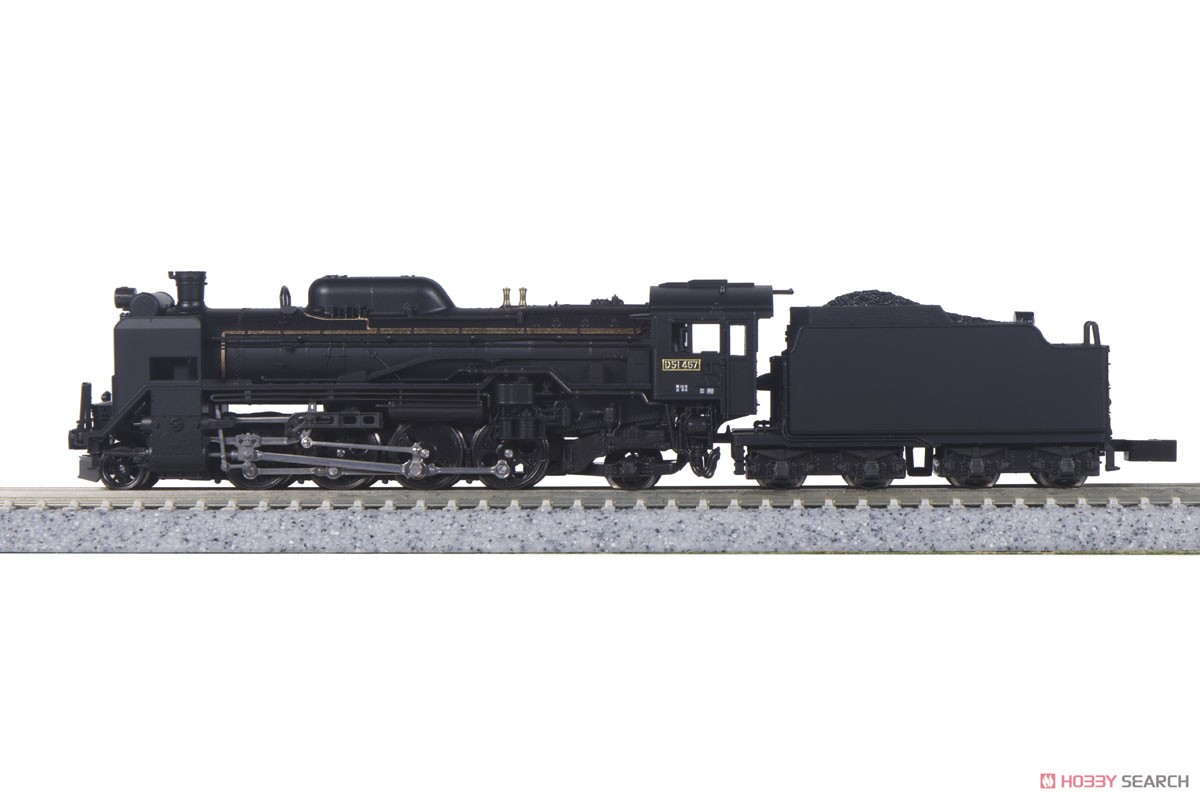 D51 北海道形 (鉄道模型) - ホビーサーチ 鉄道模型 N