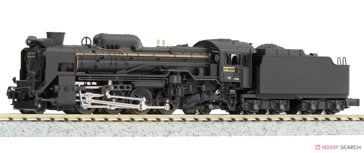 D51 北海道形 ギースルエジェクター (鉄道模型) - ホビーサーチ 鉄道模型 N