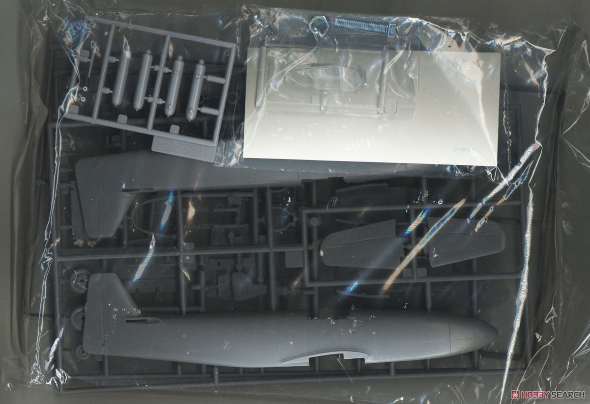 帝国海軍 特殊攻撃機 試製橘花 (プラモデル) - ホビーサーチ