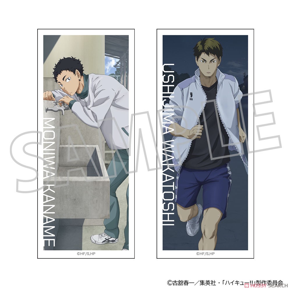 ハイキュー!! ステッカーセット 茂庭要 牛島若利 (キャラクターグッズ