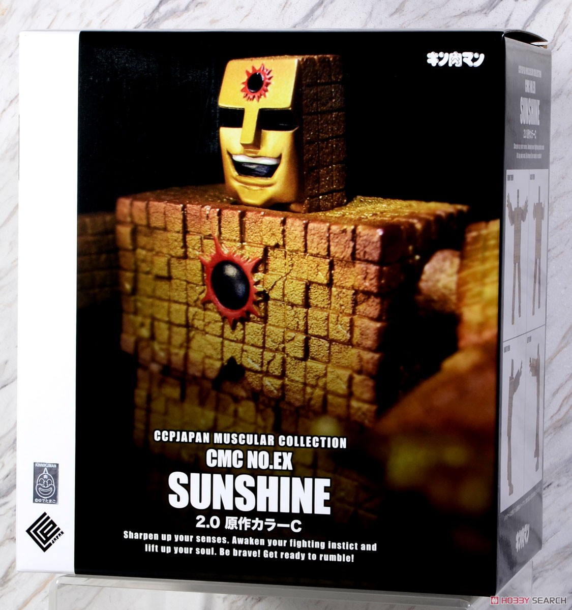 ccp サンシャイン 2.0 ハイスペック ver. 原作カラー キン肉マン
