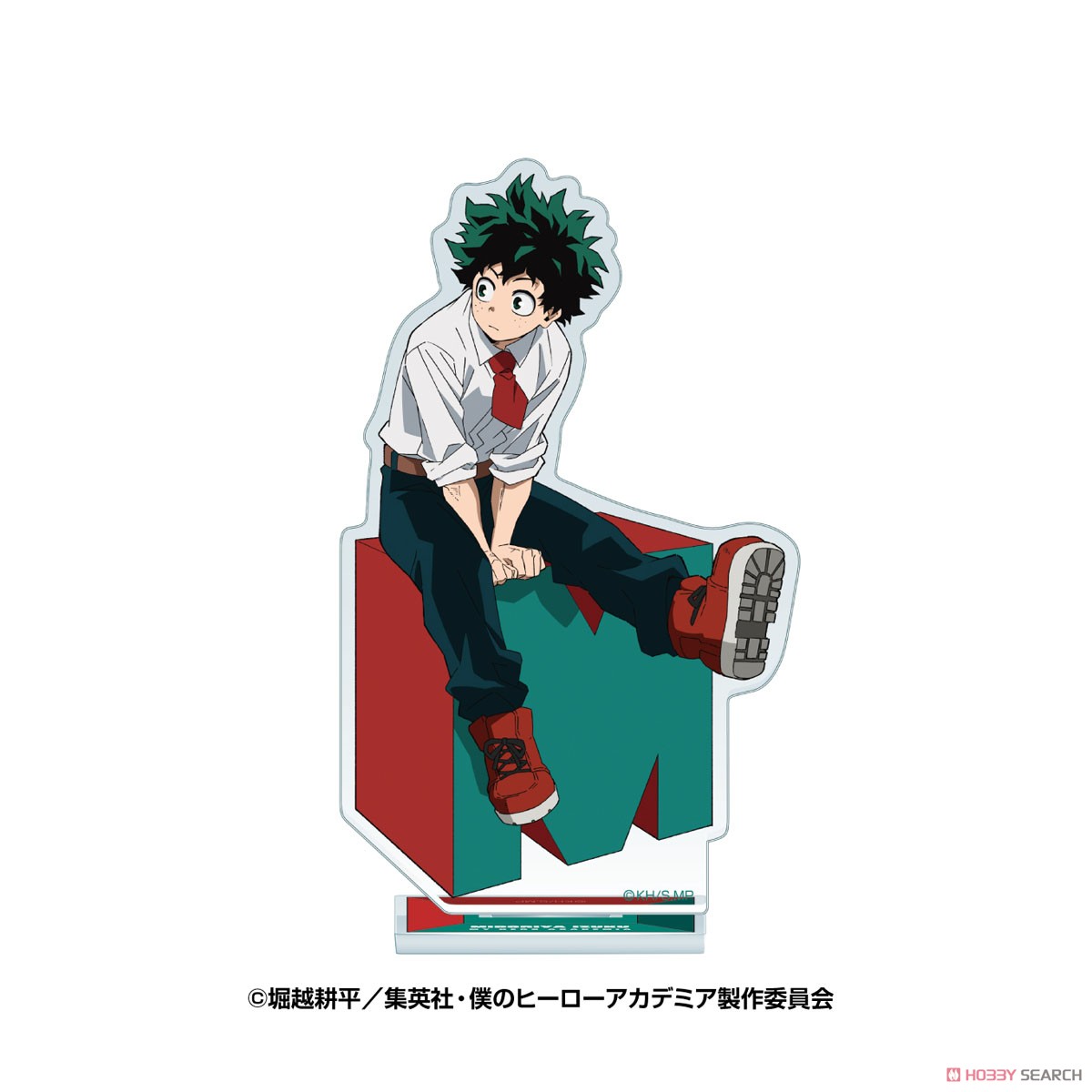 TVアニメ「僕のヒーローアカデミア」 アクリルスタンド 1.緑谷出久