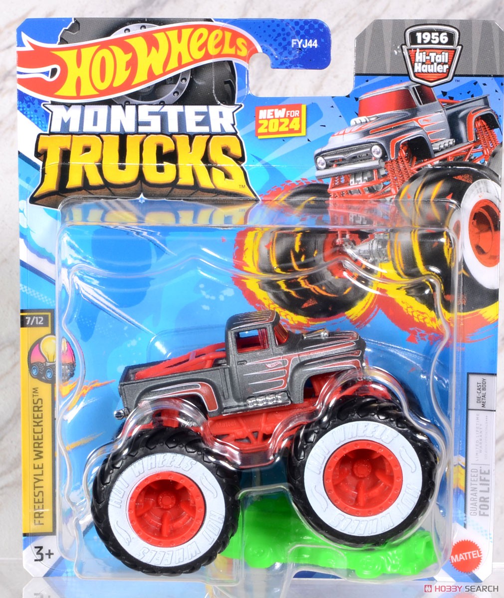ホットウィール モンスタートラック 1:64アソート984F (8個入り) (玩具