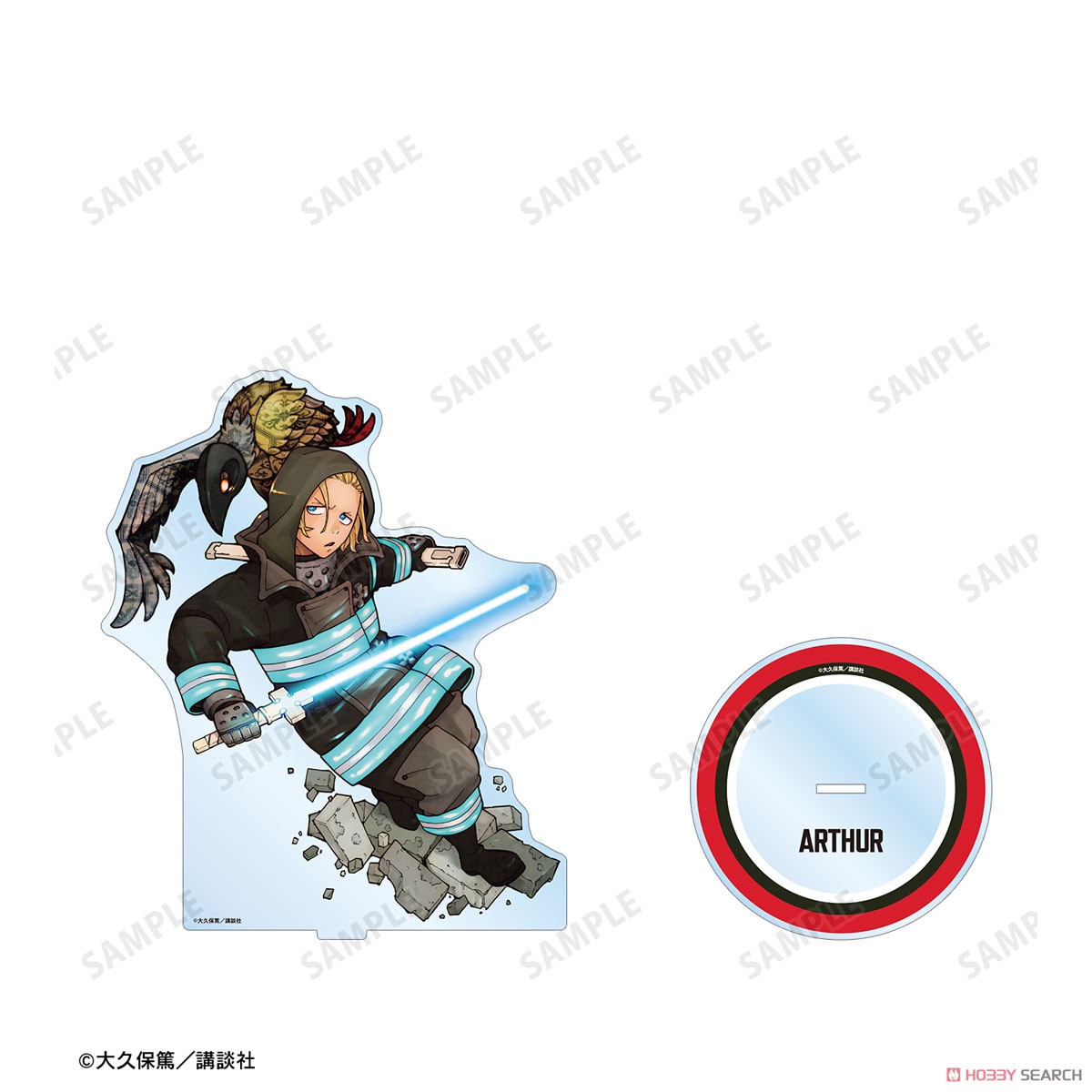 炎炎ノ消防隊 アーサー・ボイル 特大アクリルスタンド (キャラクター