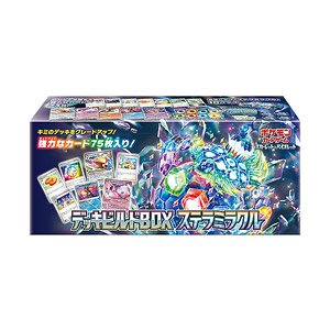 ポケモンカードゲーム スカーレット&バイオレット 拡張パック ステラ