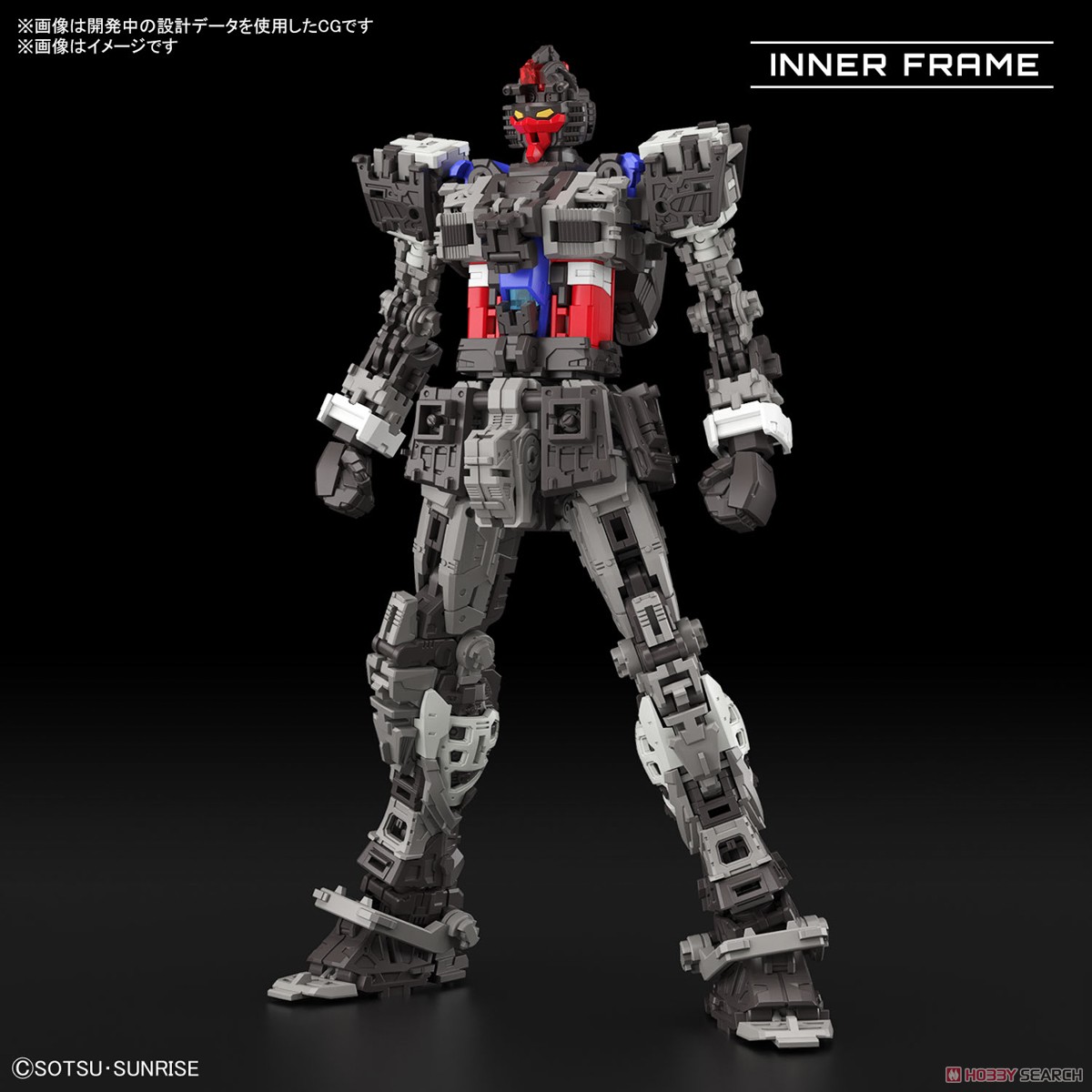 RX-78-2 ガンダム Ver.2.0 (RG) (ガンプラ) - ホビーサーチ ガンプラ他