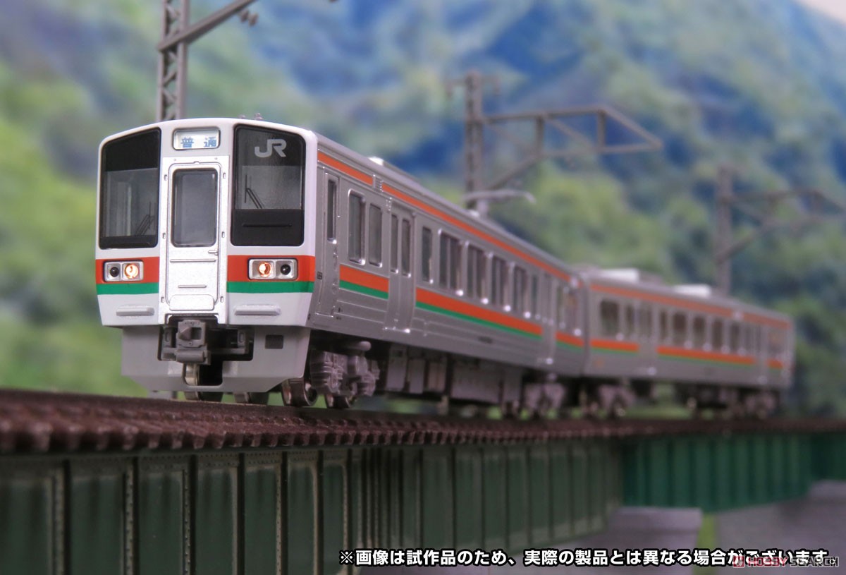 JR 213系5000番台 (2次車・飯田線) 増結2両編成セット (動力無し