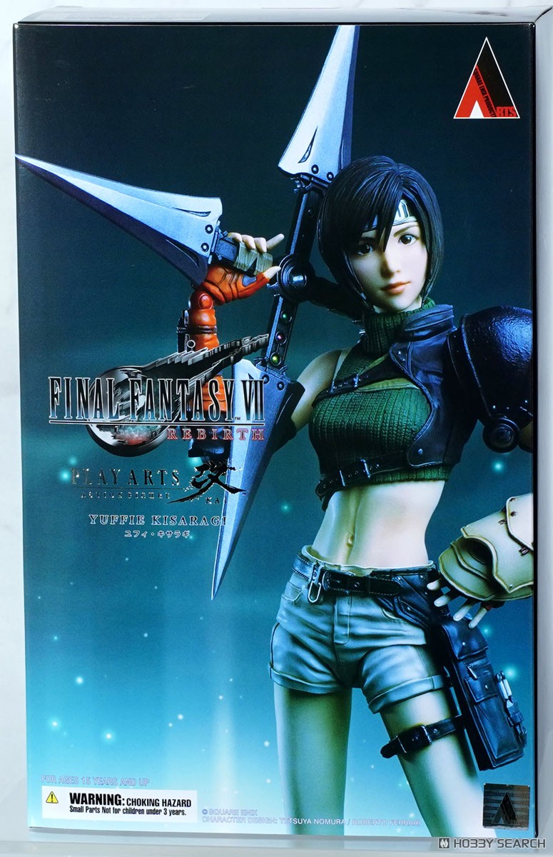 ☆特価品 ファイナルファンタジーVIIリバース PLAY ARTS改 ユフィ