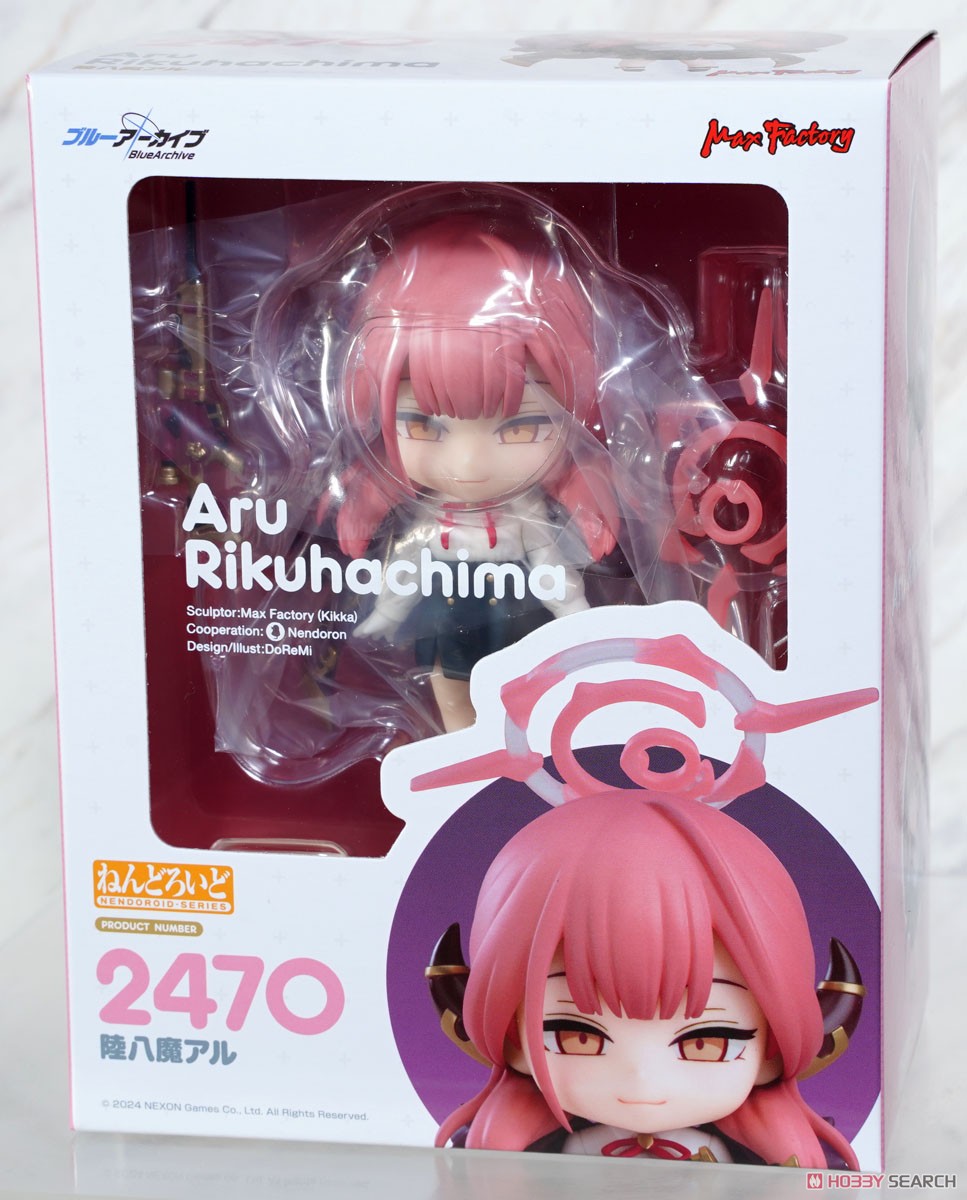 ねんどろいど 陸八魔アル (フィギュア) - ホビーサーチ フィギュア