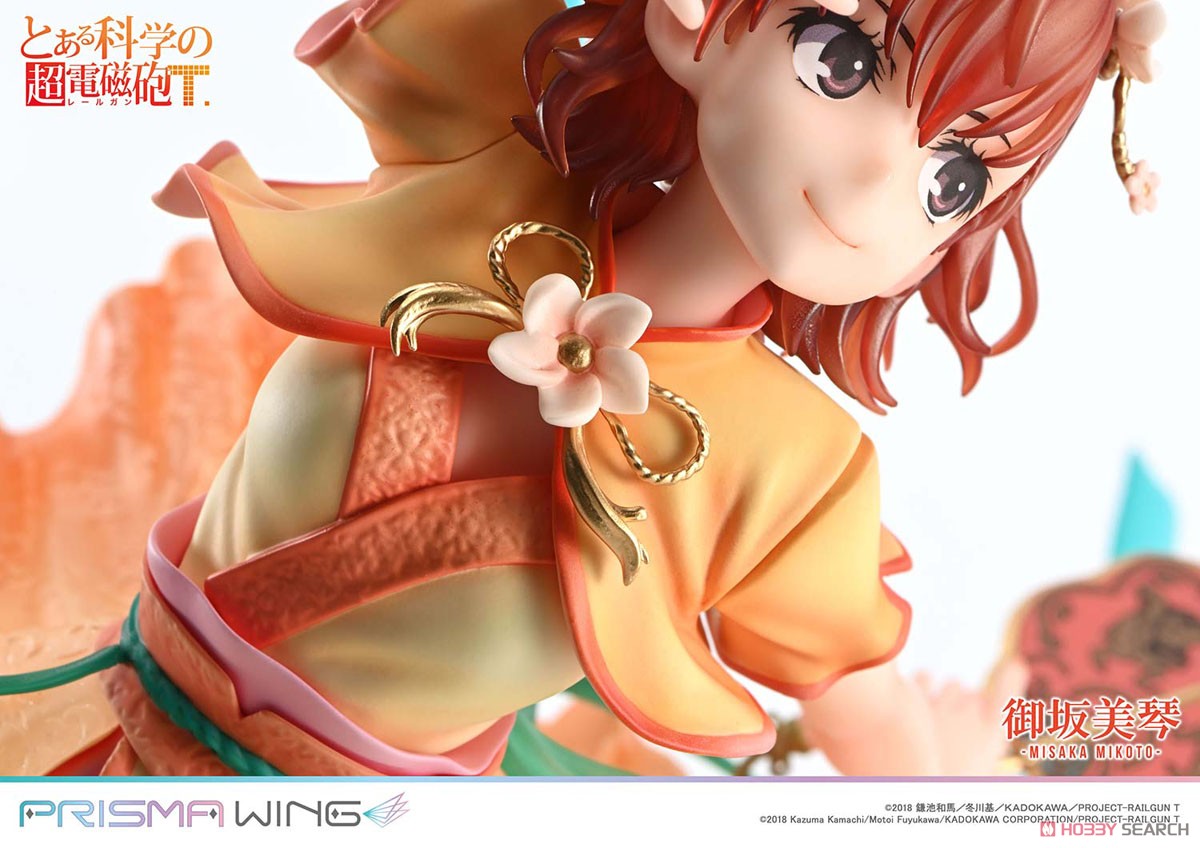 PRISMA WING とある科学の超電磁砲T 御坂美琴 漢服Ver. (フィギュア