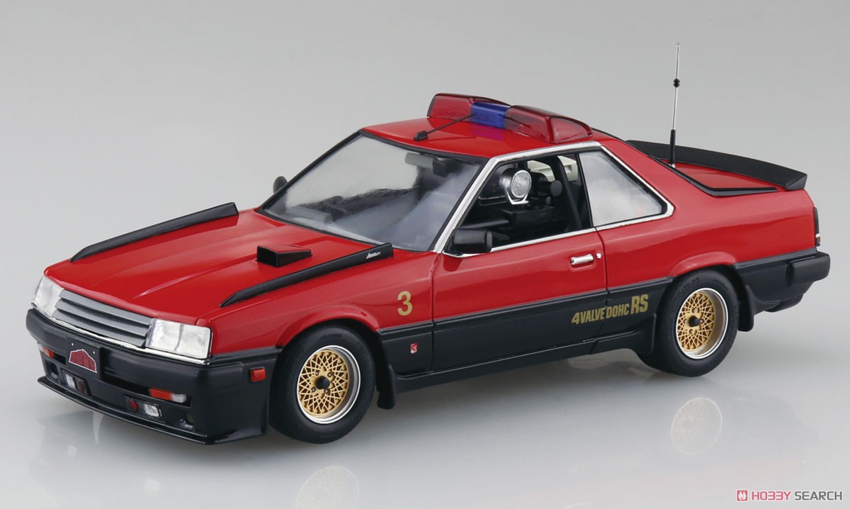 マシンRS-3 (プラモデル) - ホビーサーチ カーモデル