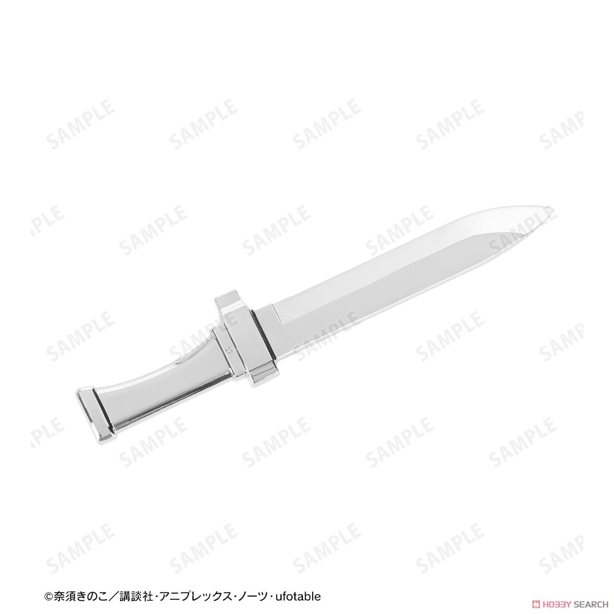 空の境界 両儀式 短刀 ペーパーナイフ (キャラクターグッズ) - ホビー
