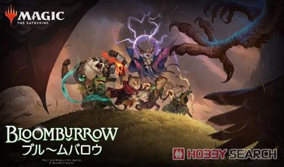 ブルームバロウ 統率者デッキ 日本語版 4種セット (トレーディング