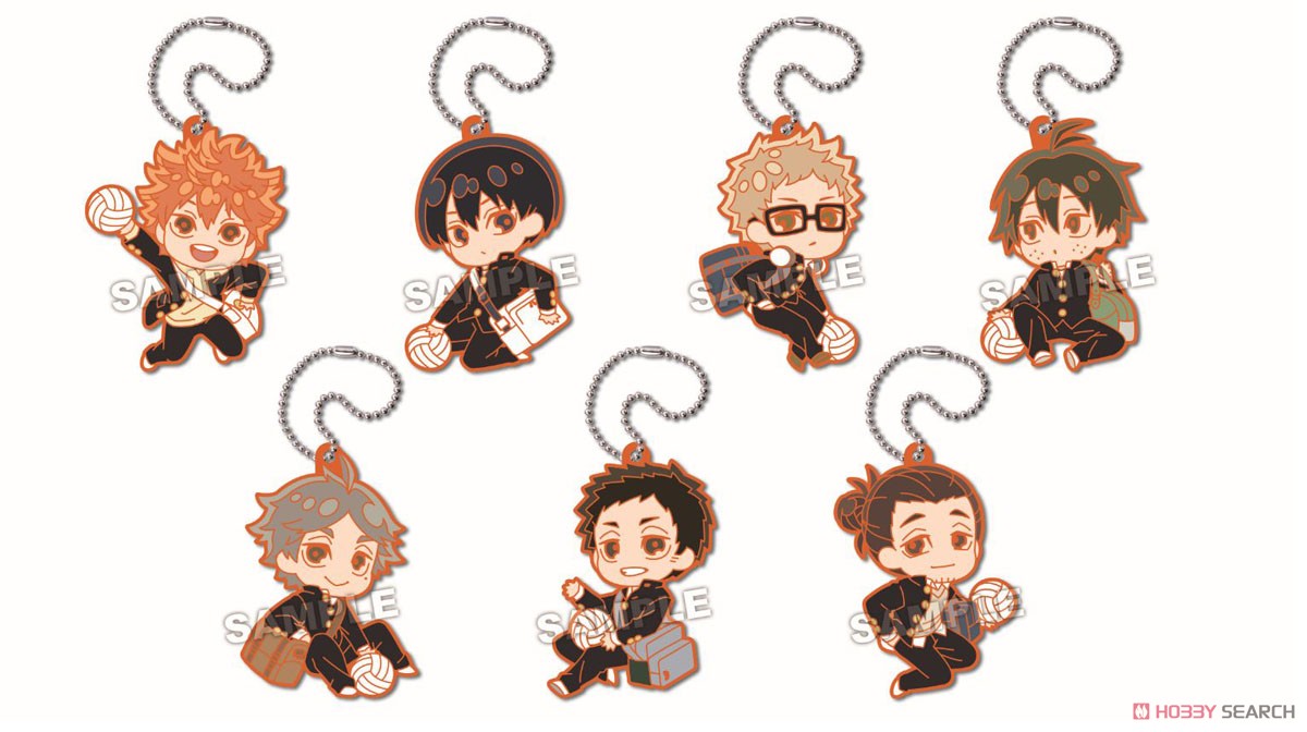 ハイキュー!! でふぉラバ！ぷらす 烏野高校 ラバーマスコット (7個