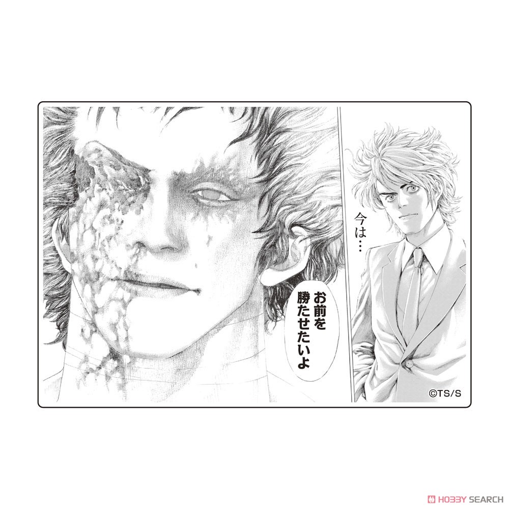 嘘喰い 名場面アクリルブロックコレクション (8個セット