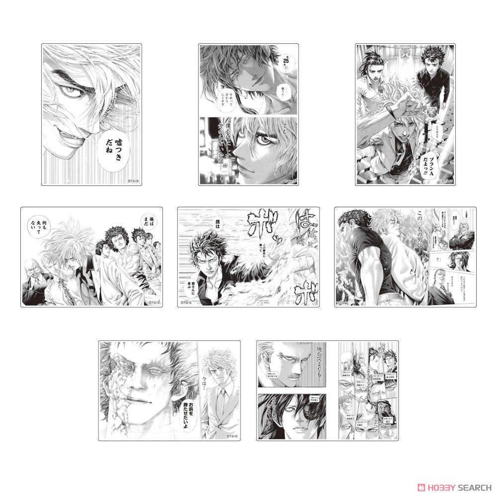 嘘喰い 名場面アクリルブロックコレクション (8個セット