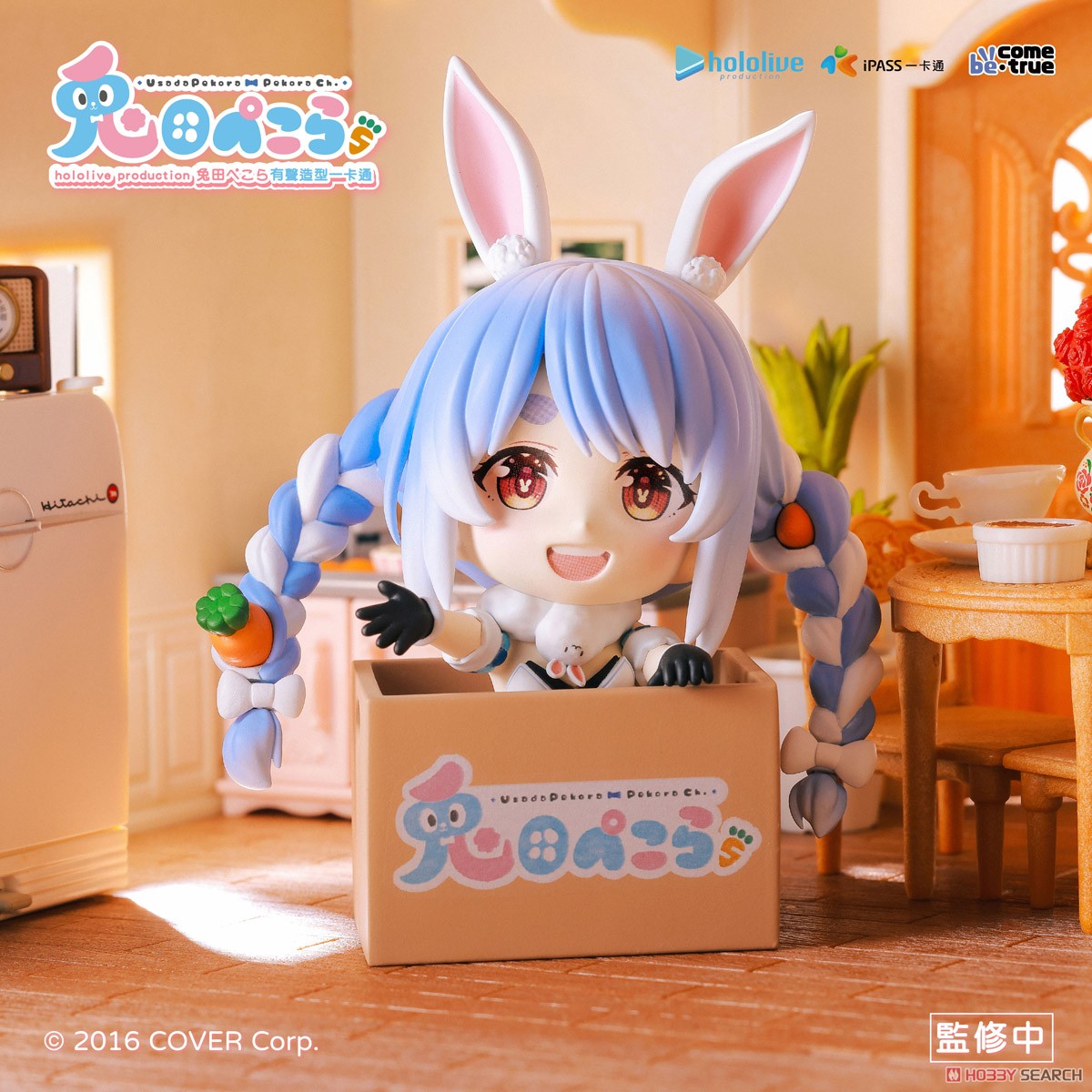 ☆特価品 hololive production兎田ぺこら有聲造型 (ICカード機能付き