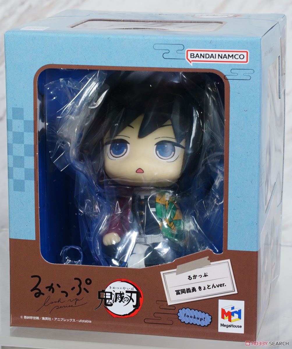 るかっぷ 鬼滅の刃 冨岡義勇 きょとんver. (フィギュア) - ホビー