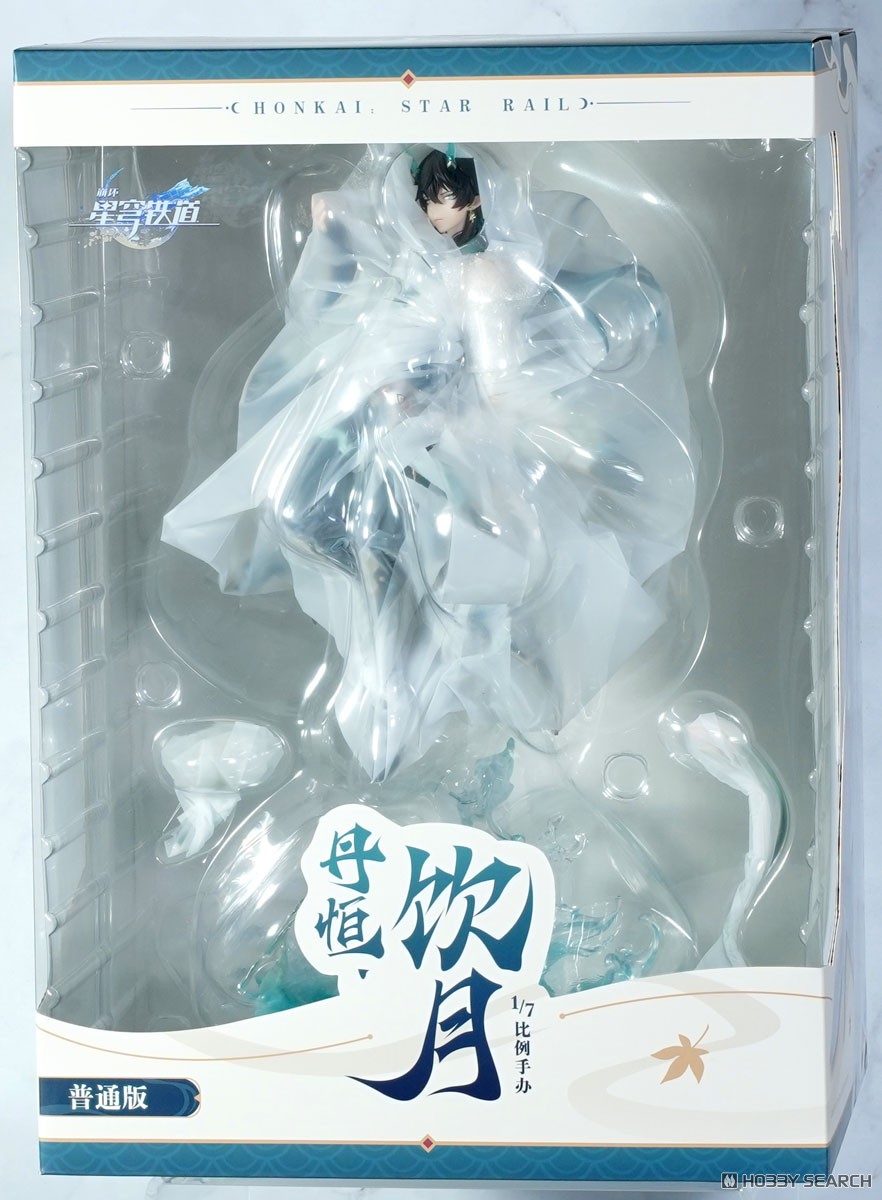 ☆特価品 崩壊：スターレイル 丹恒・飲月 ※特典付 (フィギュア