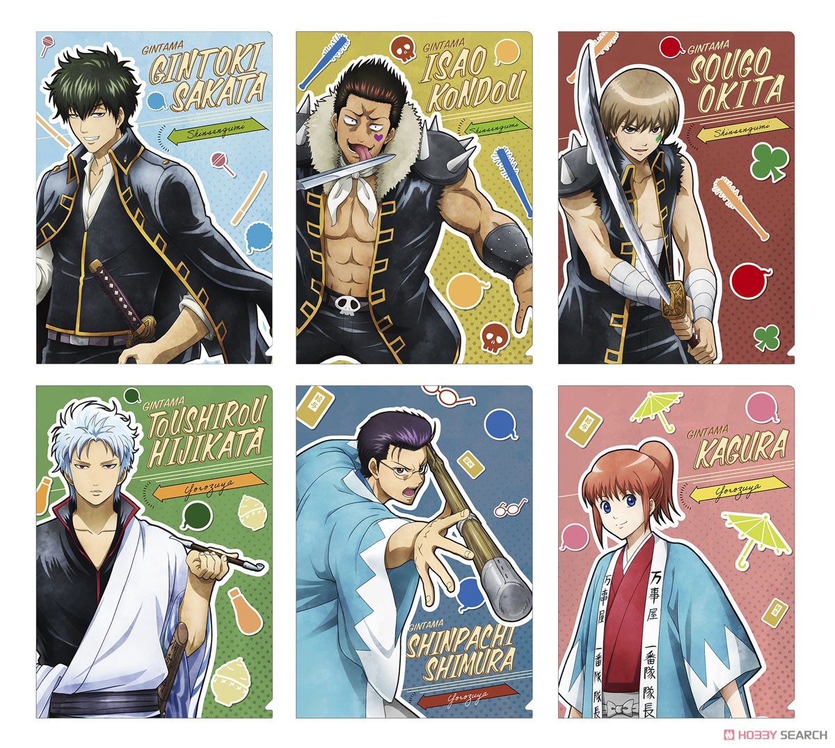 銀魂 クリアファイル 銀時(土方) (キャラクターグッズ) - ホビーサーチ