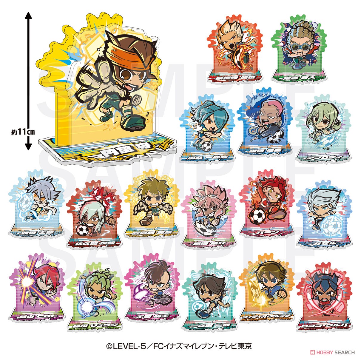 TVアニメ「イナズマイレブン」イートゥーン ビッグアクリルスタンド 綱