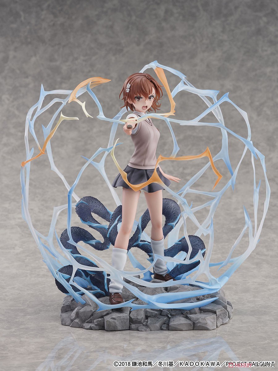 御坂美琴 (フィギュア) - ホビーサーチ フィギュア