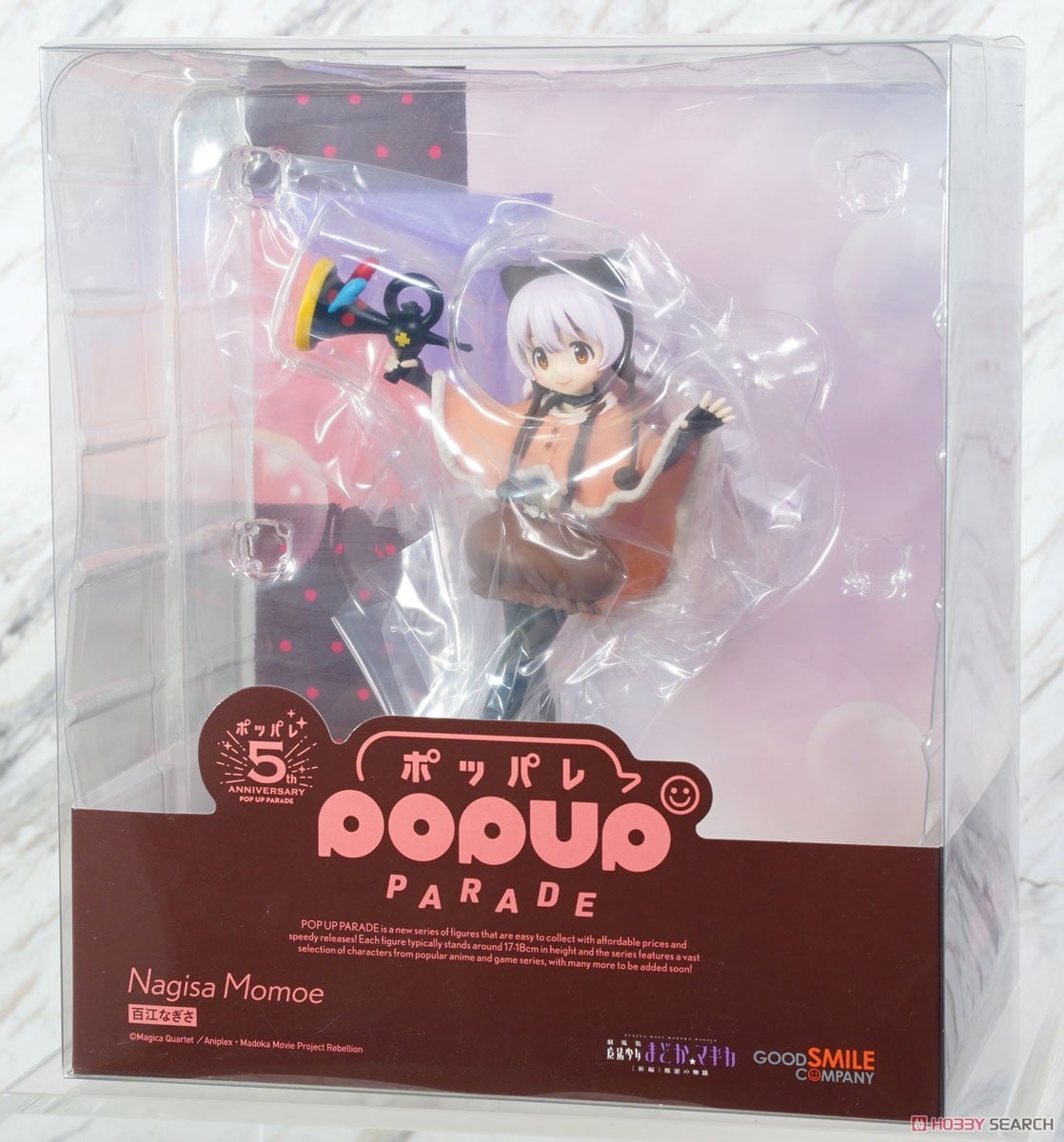 POP UP PARADE 百江なぎさ (フィギュア) - ホビーサーチ フィギュア