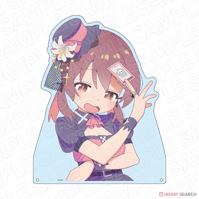 お兄ちゃんはおしまい！ 特大ダイカットアクリルボード 室崎みよ