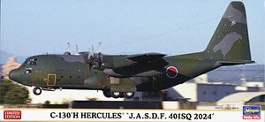 C-130H ハーキュリーズ `航空自衛隊 401SQ 2024` (プラモデル