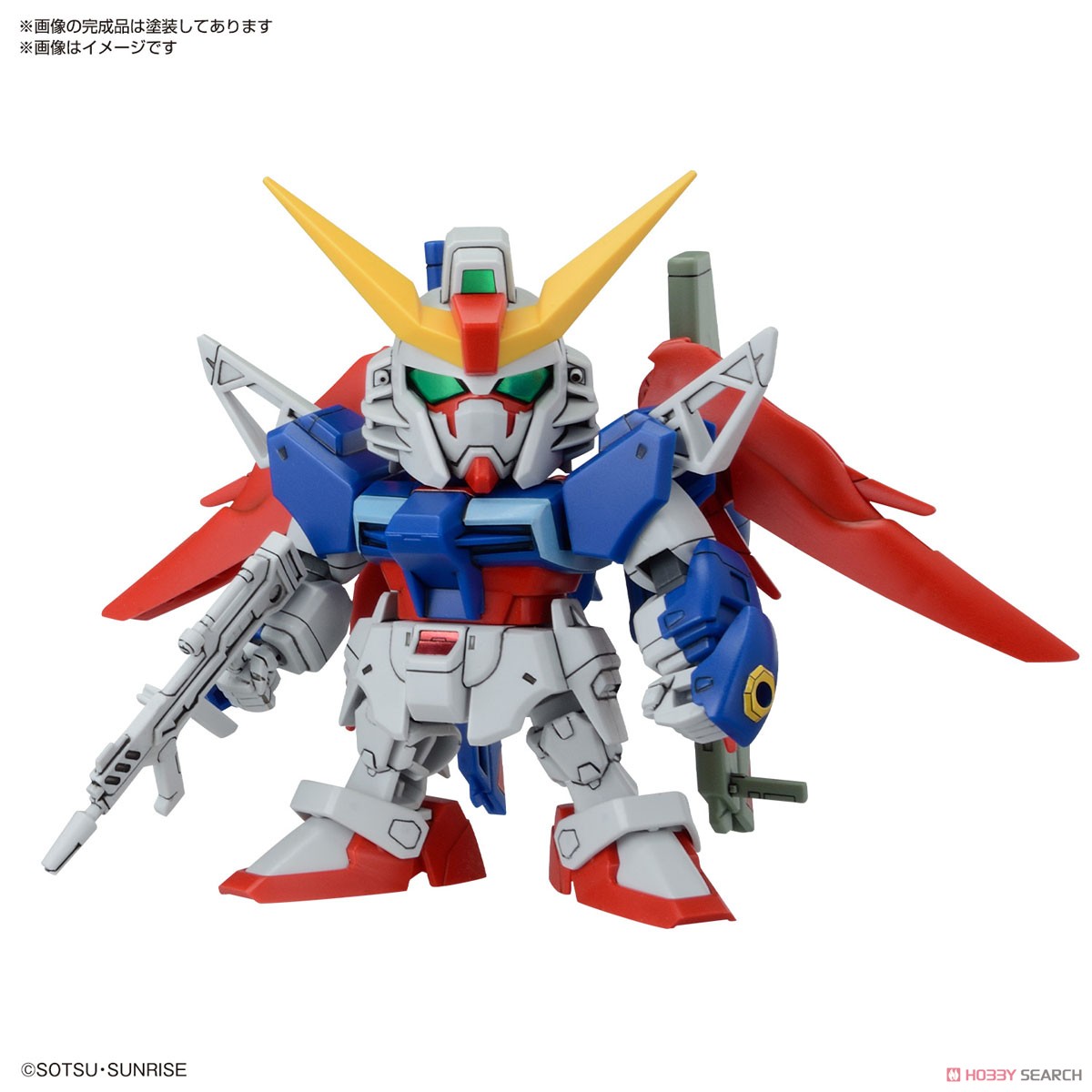 ☆特価品 BB戦士 C.E.運命の対決セット (SD) (ガンプラ) - ホビー