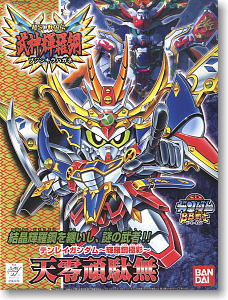 天零頑駄無 ～輝羅鋼極彩～ (SD) (ガンプラ) - ホビーサーチ ガンプラ他