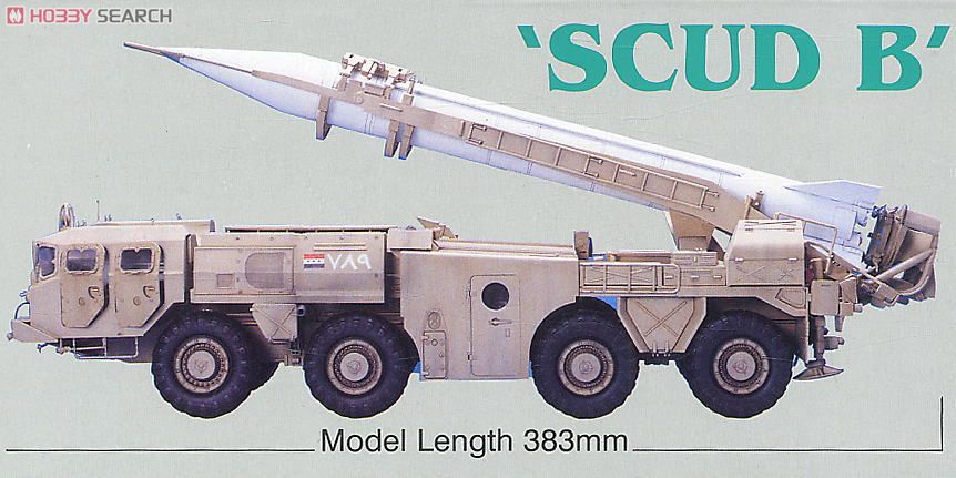 SS-1c スカッドB w/MAZ-543 TEL (プラモデル) - ホビーサーチ