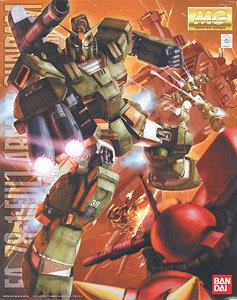 FA-78-1 ガンダムフルアーマータイプ (ガンプラ) - ホビーサーチ