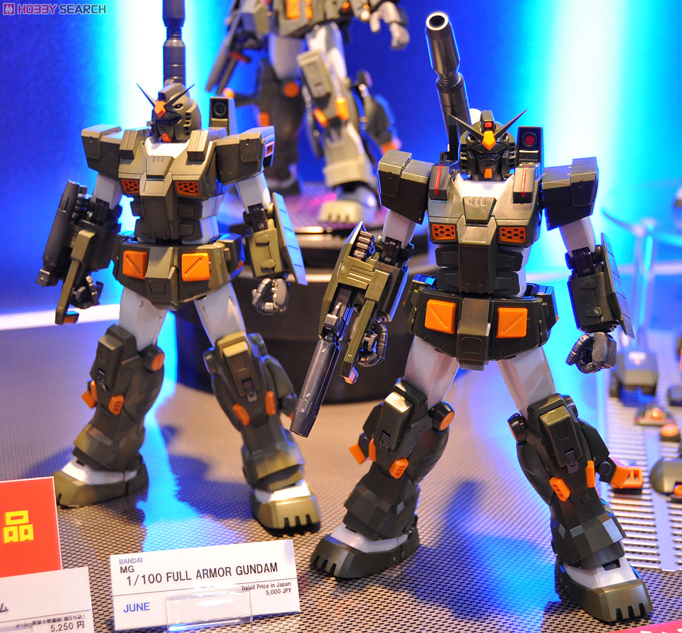 FA-78-1 フルアーマーガンダム (MG) (ガンプラ) - ホビーサーチ ガンプラ他