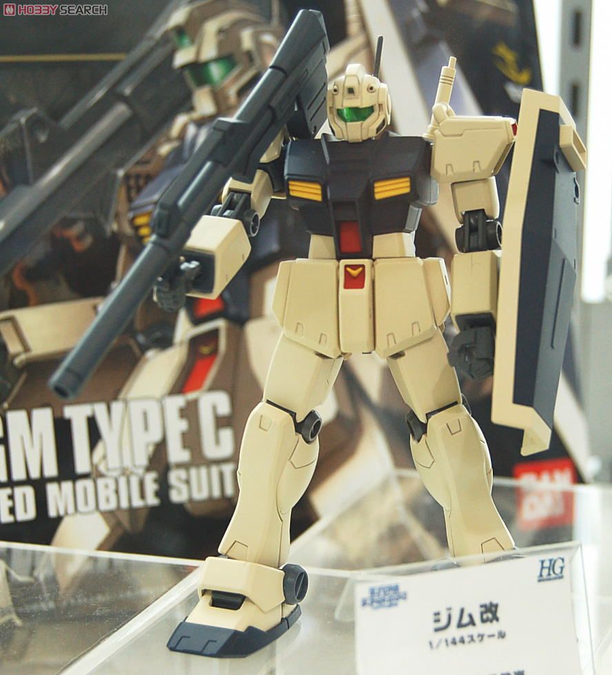 RGM-79C ジム改 (HGUC) (ガンプラ) - ホビーサーチ ガンプラ他