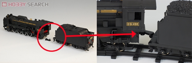 1/40 蒸気機関車 D51形498号機 フルセット (1/40ビッグスケール