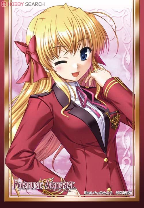 キャラクタースリーブコレクション・ミニ FORTUNE ARTERIAL 「千堂瑛