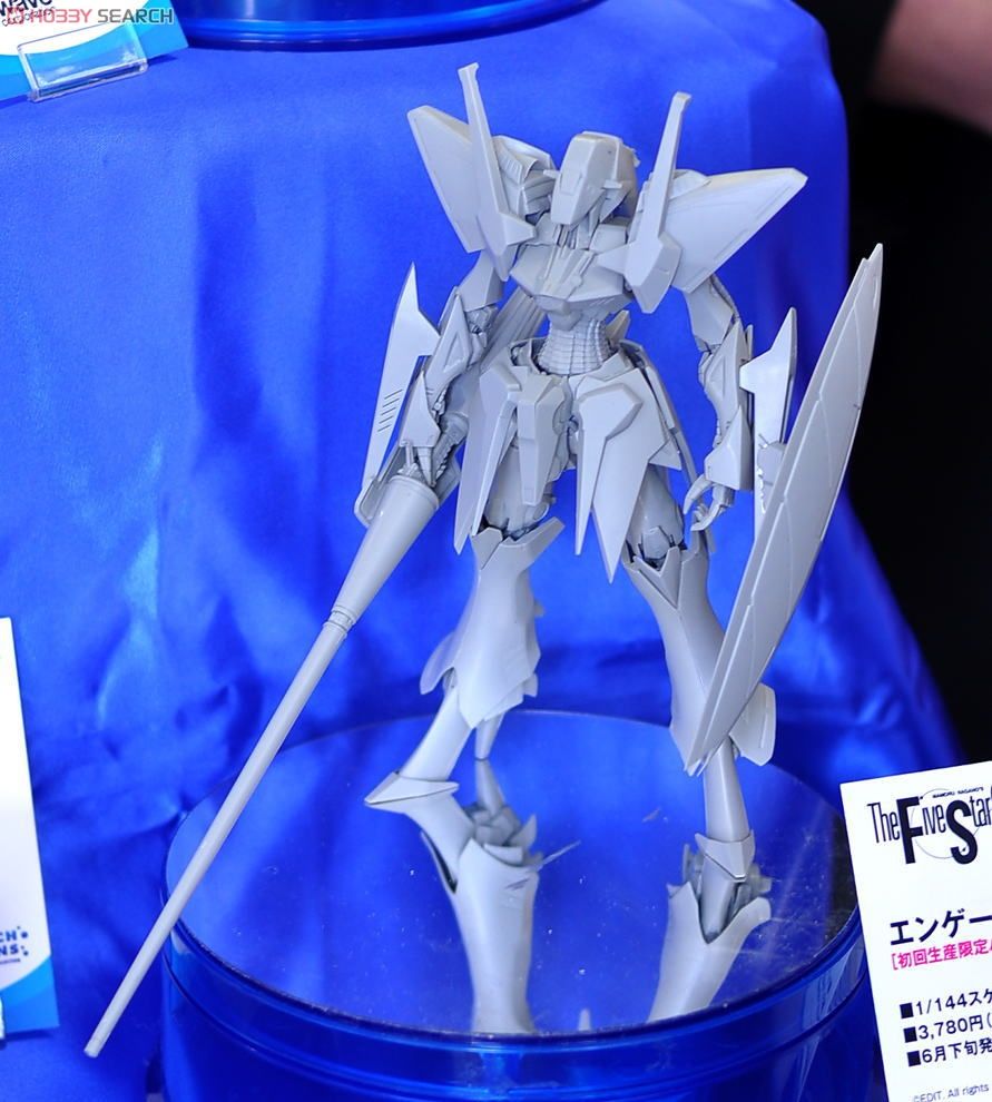 エンゲージSR3[初回生産限定パーツ付属] (プラモデル) - ホビーサーチ