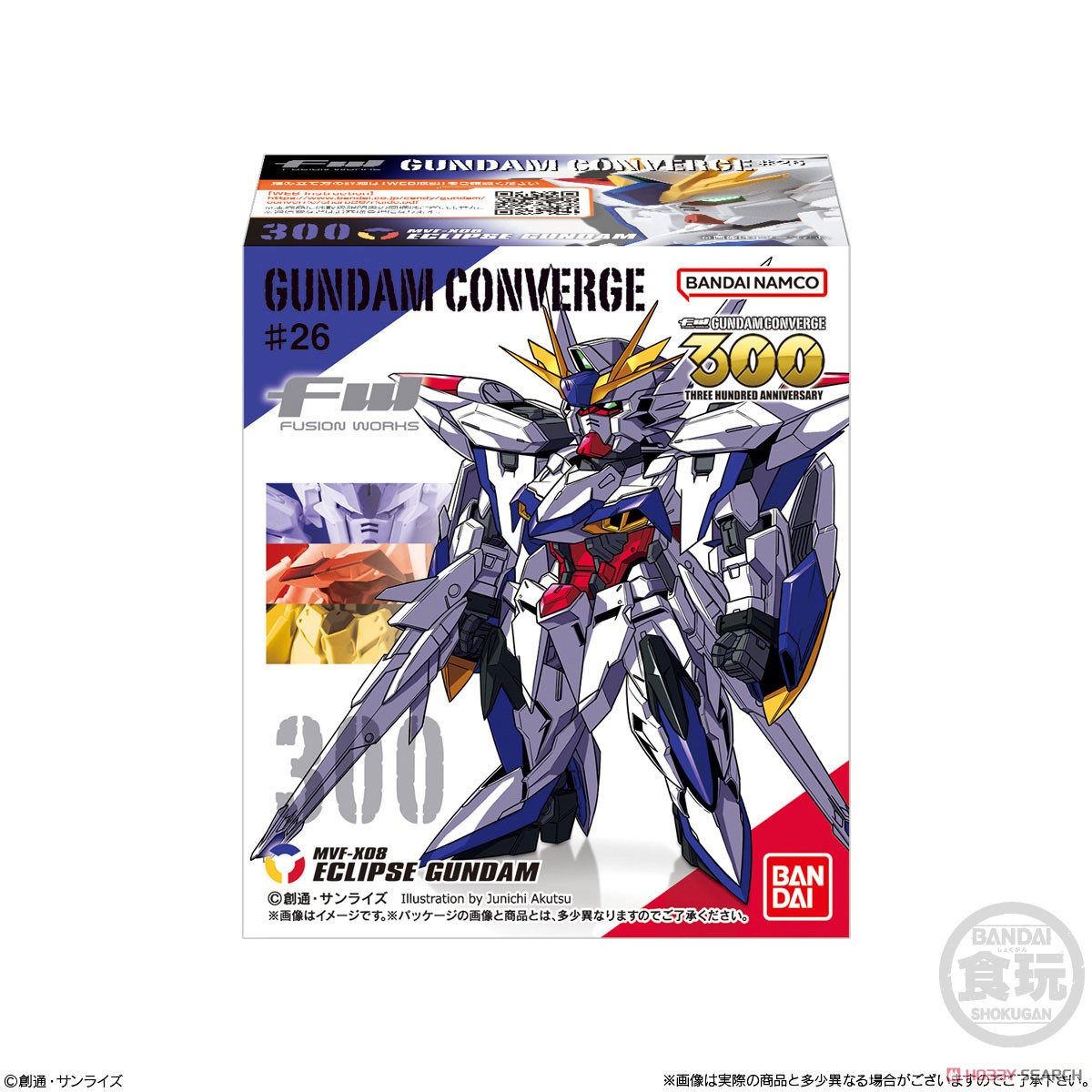 FW Gundam Converge #26 (Set of 10) (Shokugan) - HobbySearch Anime