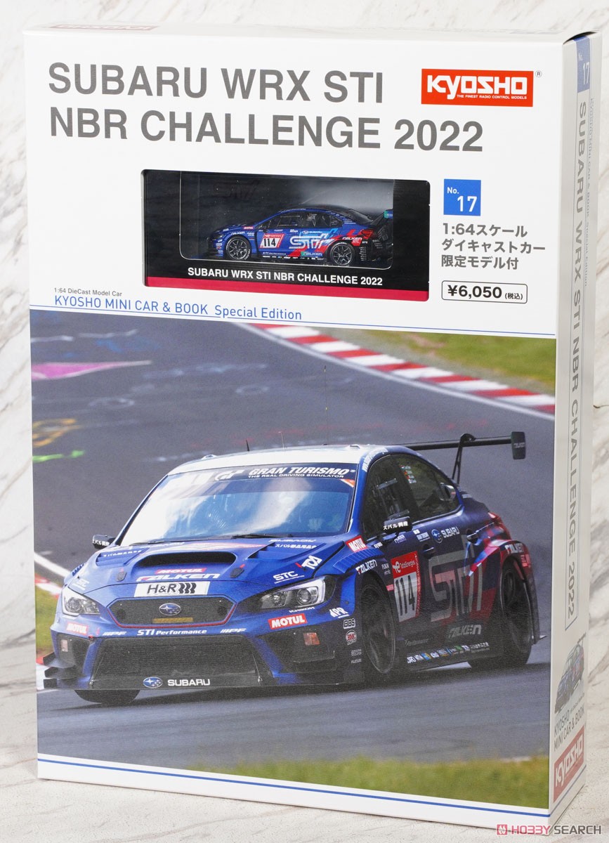KYOSHO MINI CAR & BOOK No.17 SUBARU WRX STI NBR CHALLENGE 2022