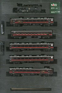 16番(HO) 24系寝台特急「北斗星」 オロネ25・オロハネ25 2両セット (2