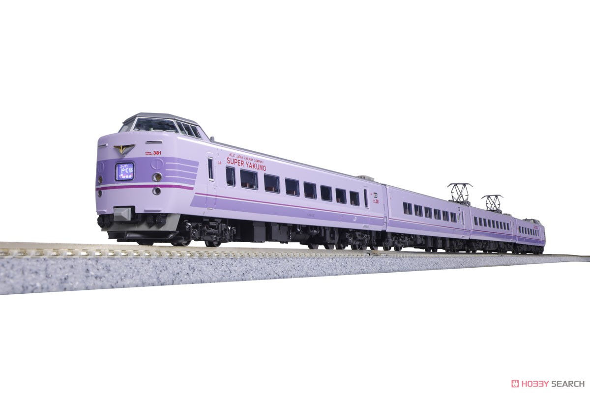 381系 「スーパーやくも」 4両セット (4両セット) (鉄道模型) - ホビー