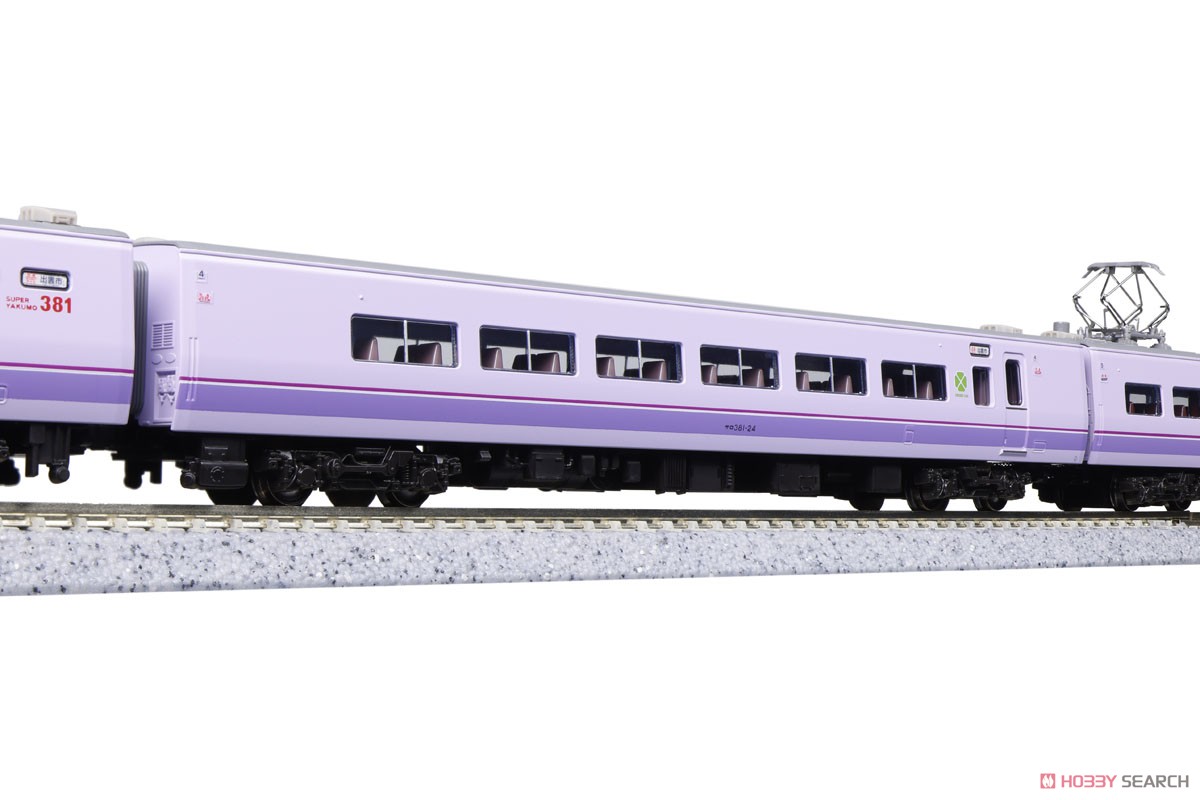381系 「スーパーやくも」 4両セット (4両セット) (鉄道模型) - ホビー