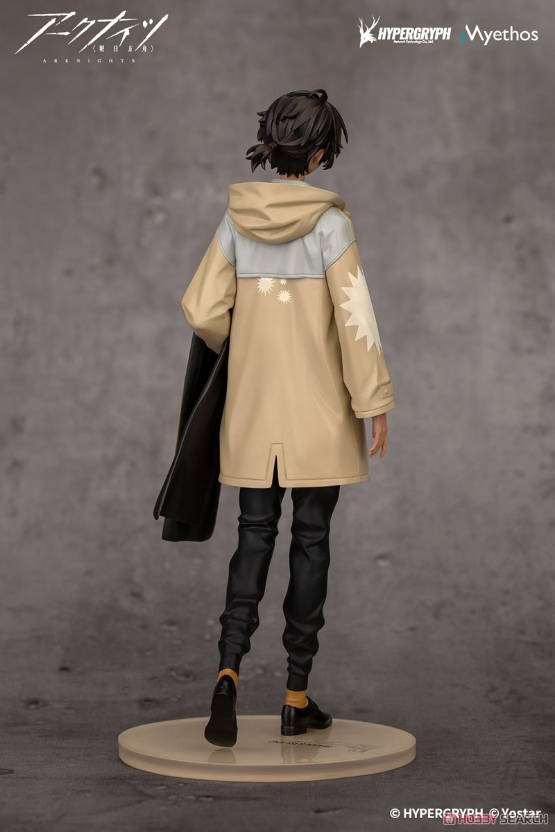 Gift+ アークナイツ ソーンズ FLOATING GEAR Ver. (フィギュア