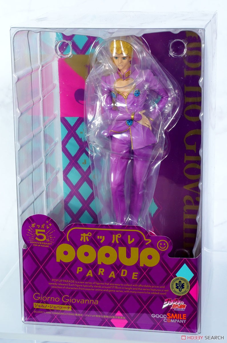 POP UP PARADE ジョルノ・ジョバァーナ (フィギュア) - ホビーサーチ