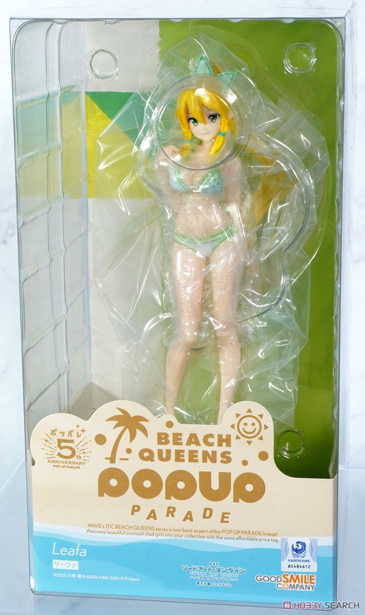 POP UP PARADE BEACH QUEENS リーファ (フィギュア) - ホビーサーチ