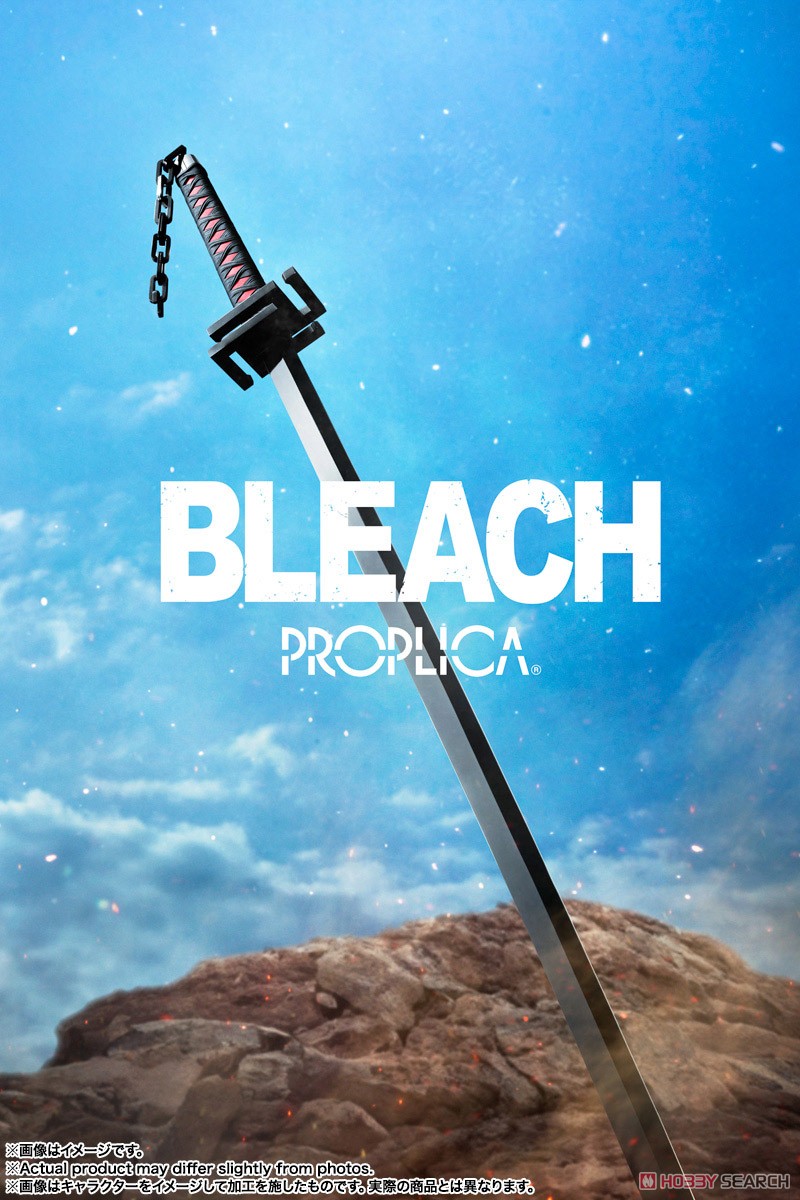 ☆特価品 PROPLICA 天鎖斬月 (完成品) - ホビーサーチ ロボット・特撮