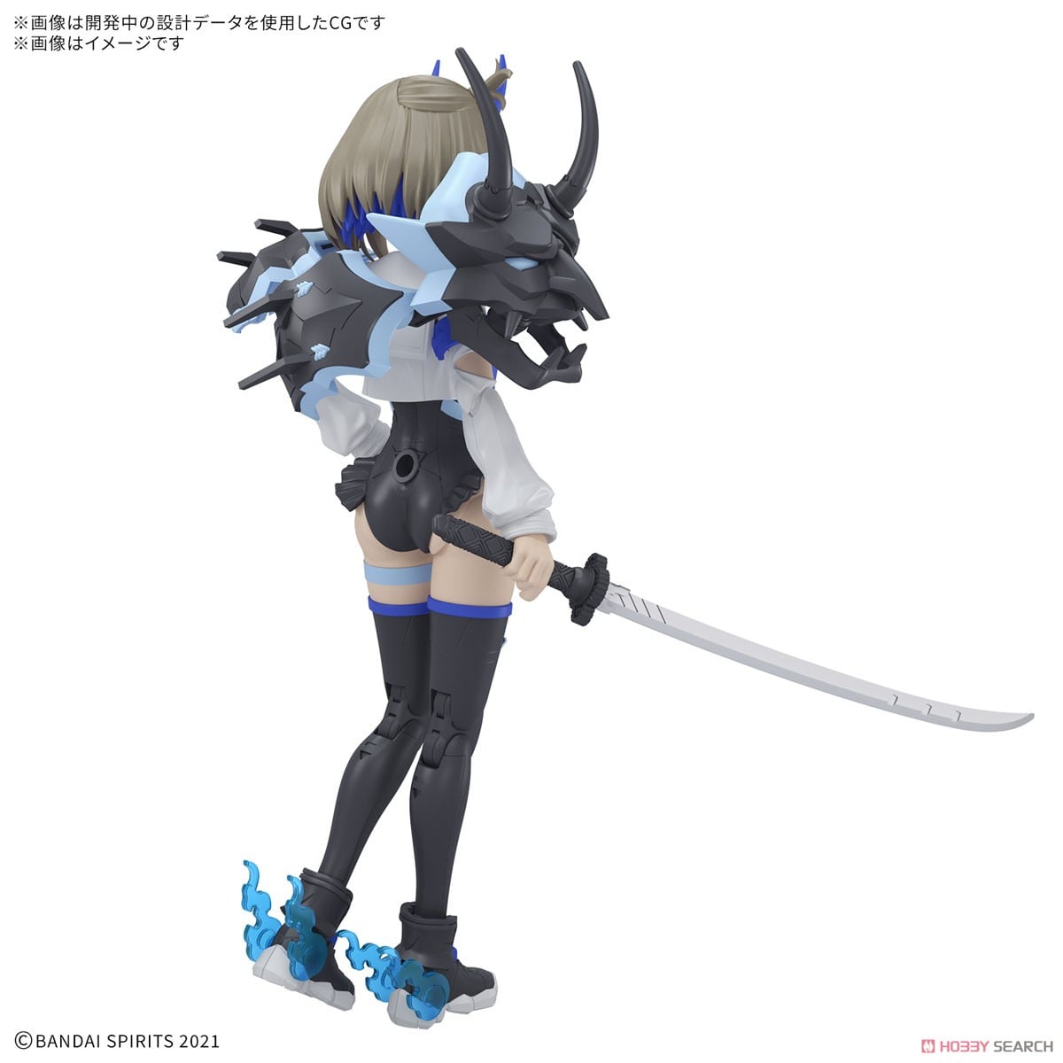 30MS SIS-N00 ソウレイ[カラーB] (プラモデル) - ホビーサーチ ガンプラ他