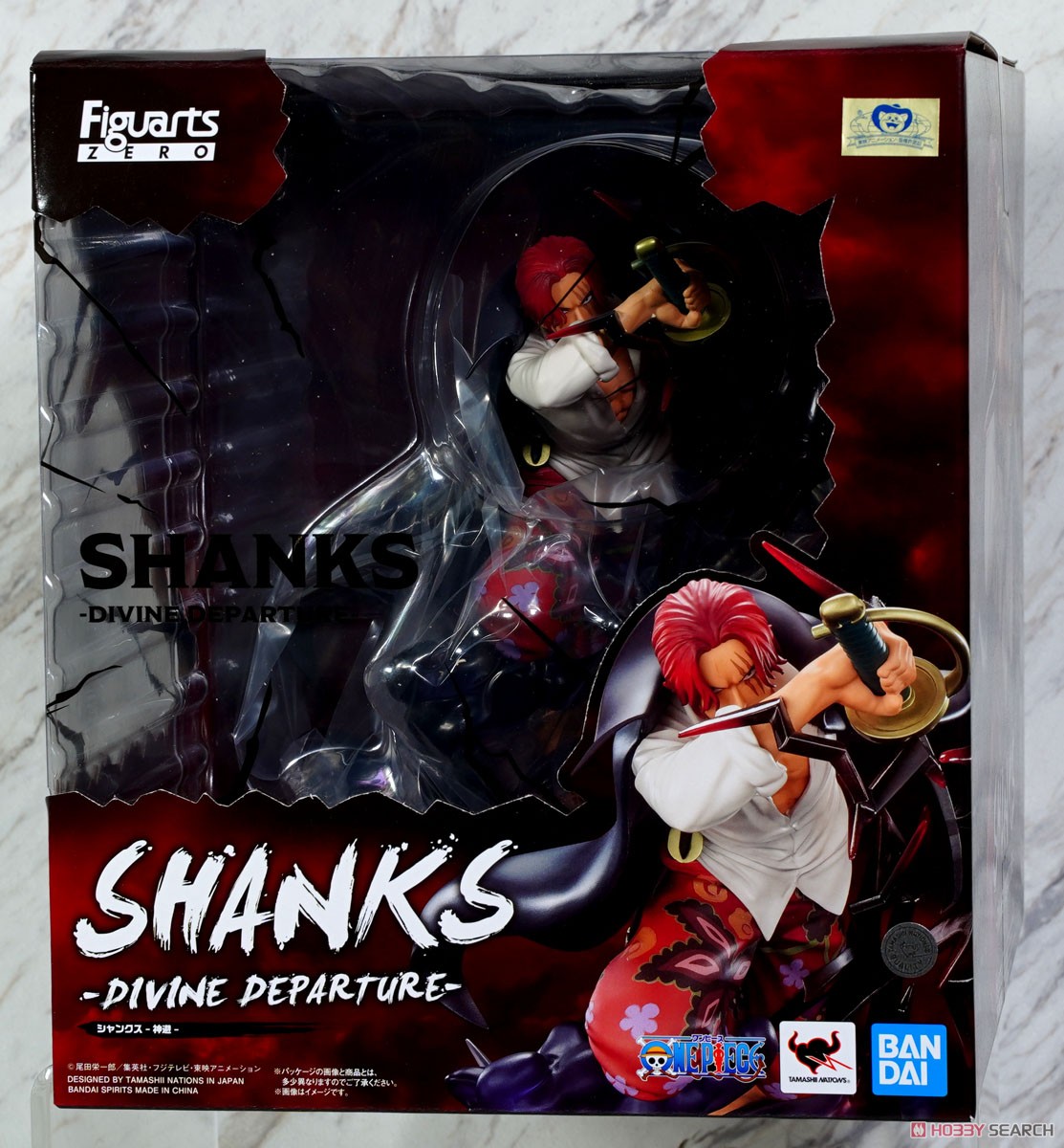 フィギュアーツZERO ［超激戦］ シャンクス-神避- (完成品) - ホビー